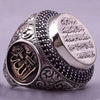 Muslim Allah Metal Antique Silver Championship Rings for Men Arabic God Message Religious Ring Cool Masculine Gifts Z5X807